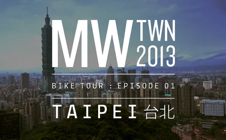 Taipeh Fahrradtour // Folge 1